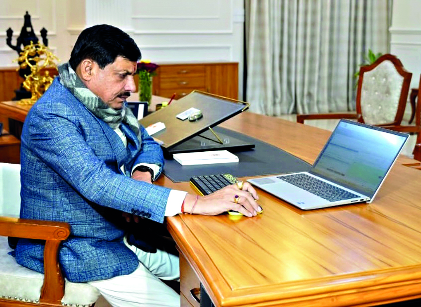 MP to host National Children’s Science Congress; CM Yadav to inaugurate 4-day event on January 3