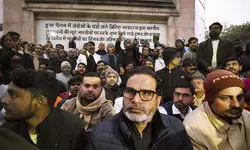 Prashant Kishor begins fast unto death demanding BPSC exam cancellation Prashant Kishor begins fast unto death demanding BPSC exam cancellation