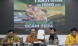 AAP MP Sanjay Singh, Delhi BJP chief Virendra Sachdeva clash over deletion of voters AAP MP Sanjay Singh, Delhi BJP chief Virendra Sachdeva clash over deletion of voters