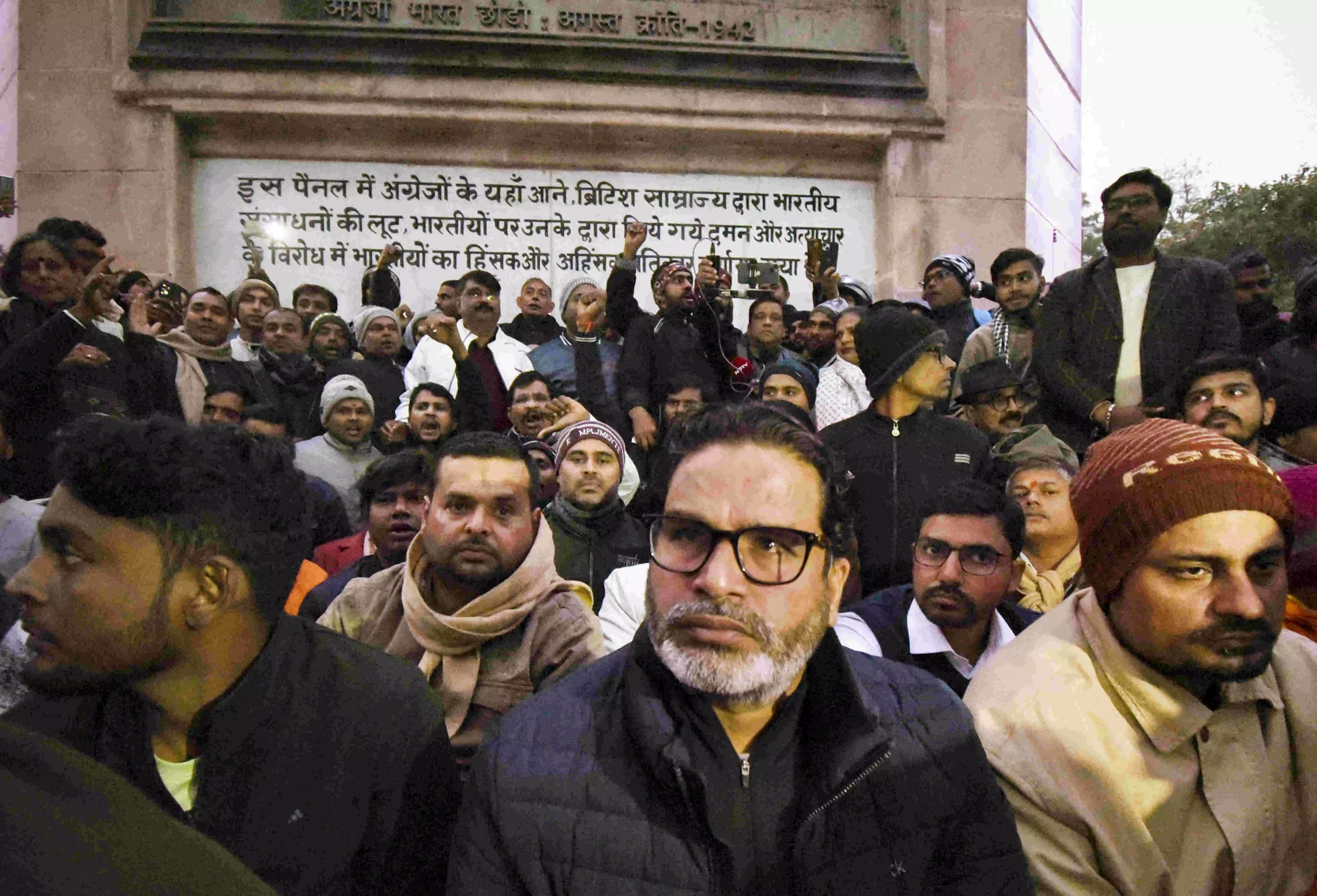 Prashant Kishor starts fast unto death to press demand for BPSC exam cancellation Prashant Kishor starts fast unto death to press demand for BPSC exam cancellation