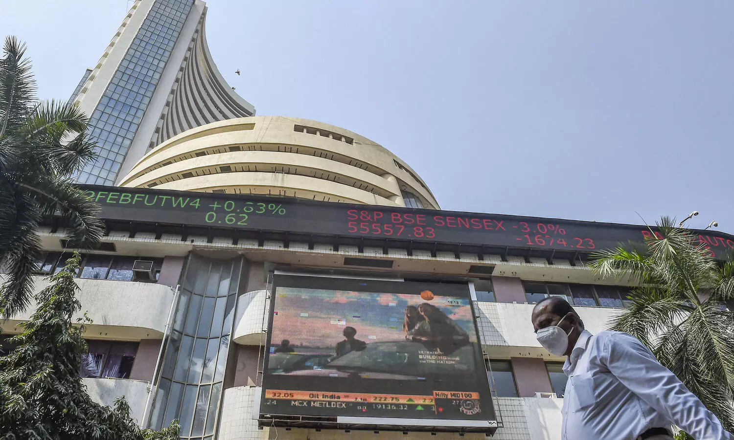 Quadrant Future IPO to open on Jan 7 with price band of Rs 275-290 per share