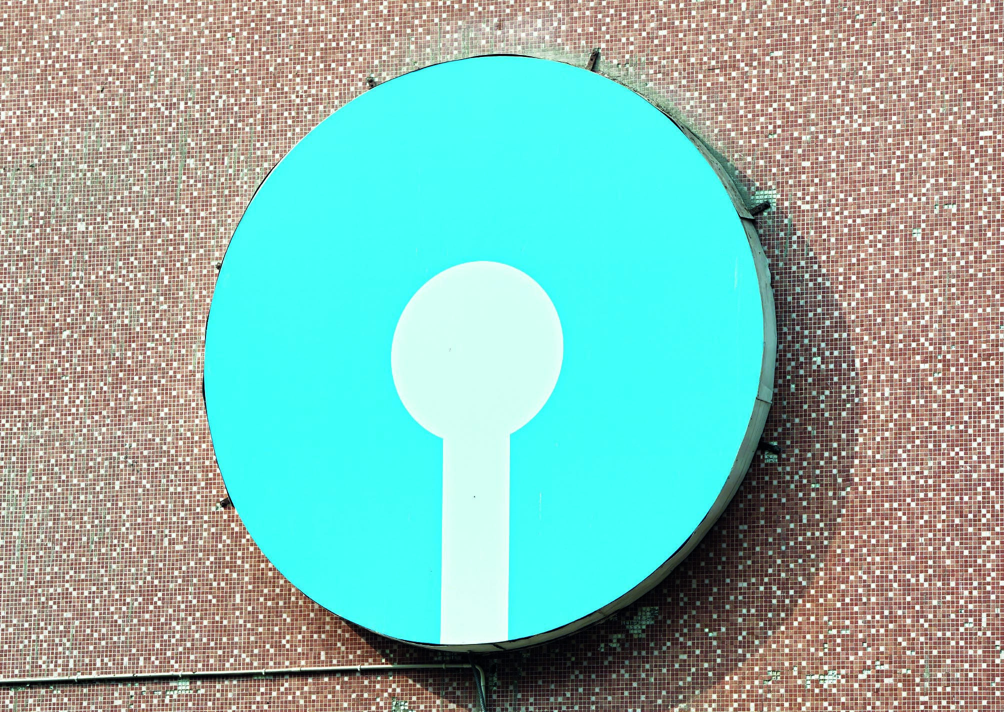 State Bank launches two new deposit schemes State Bank launches two new deposit schemes