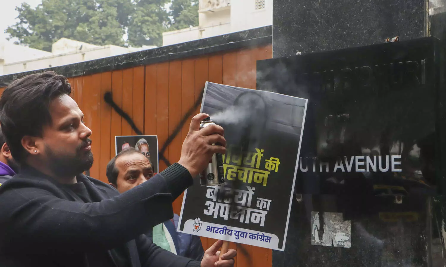Youth Congress protests outside Bidhuris residence over remarks on Priyanka Gandhi