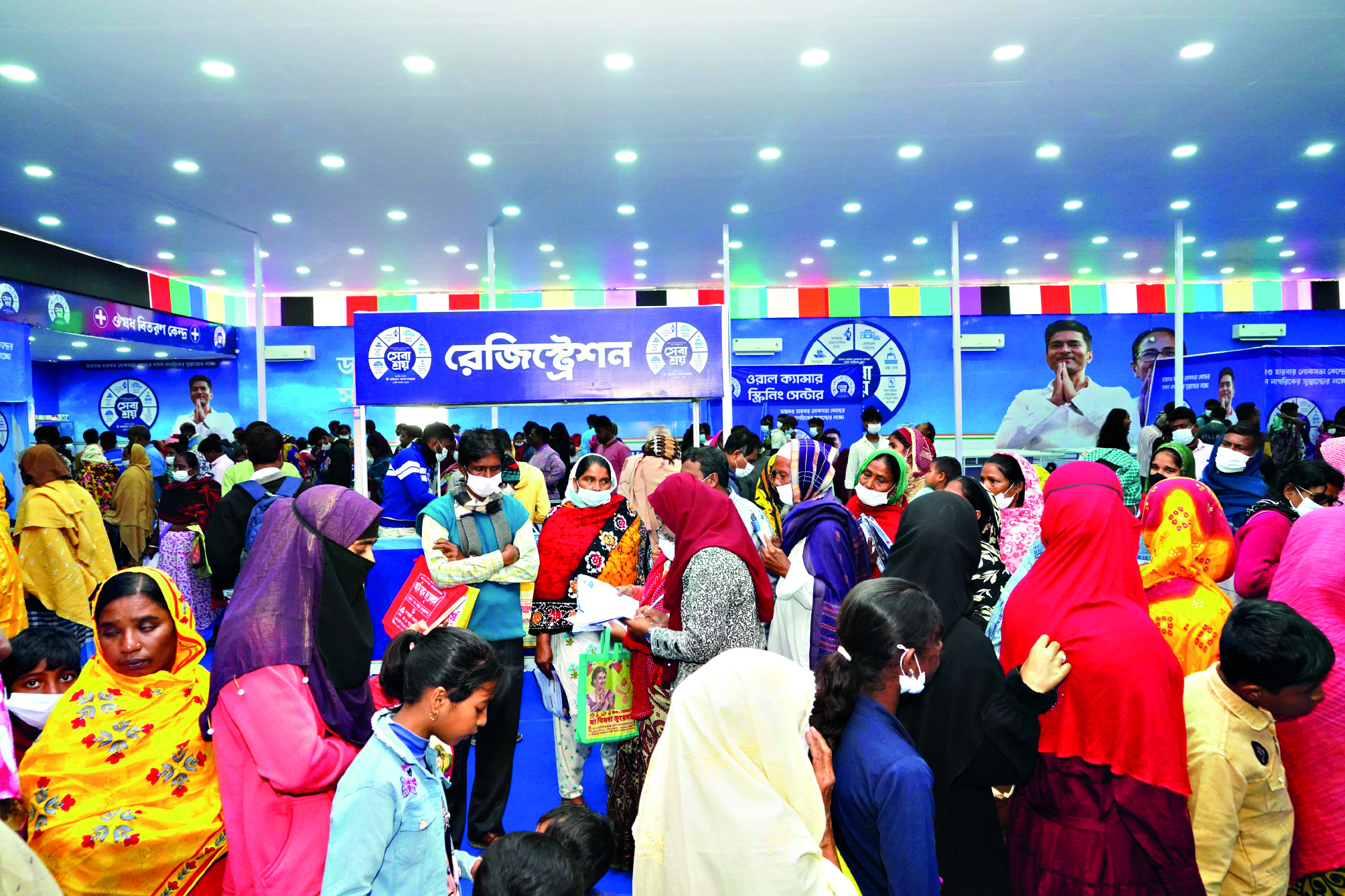 Day 5 of ‘Sebaashray’: Over 18K people avail healthcare services Day 5 of ‘Sebaashray’: Over 18K people avail healthcare services