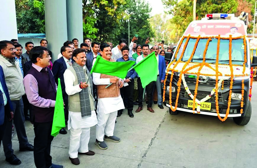 PM-JANMAN: 66 mobile medical units launched for remote tribal villages in MP PM-JANMAN: 66 mobile medical units launched for remote tribal villages in MP