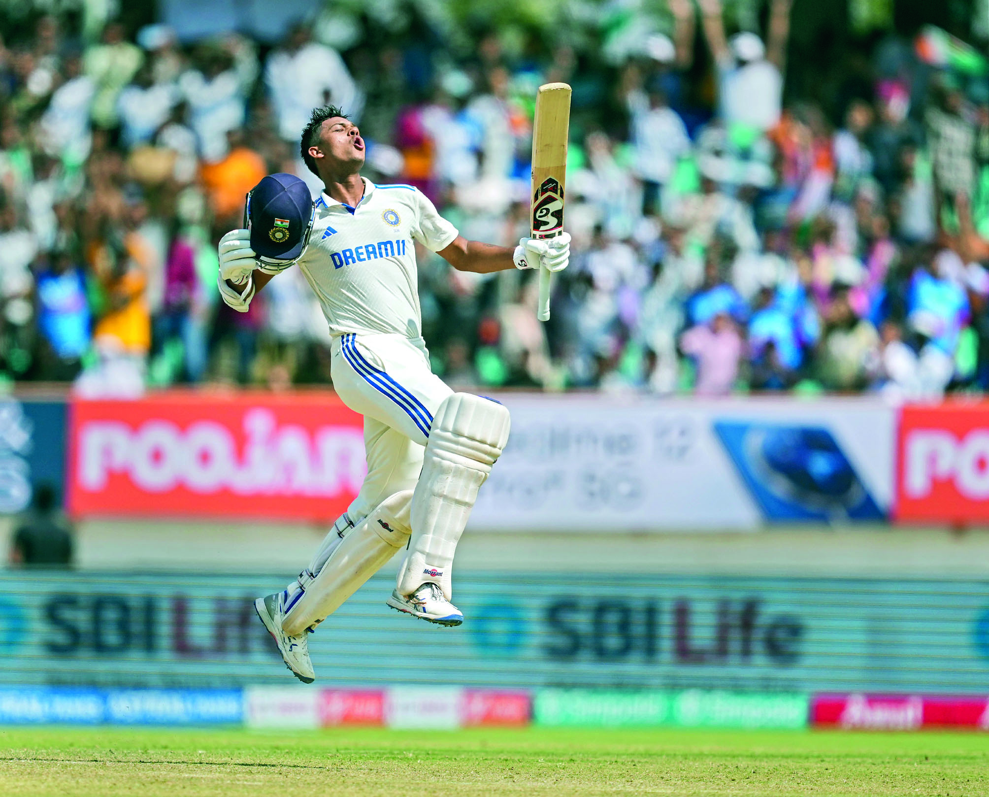 Test of character & patience