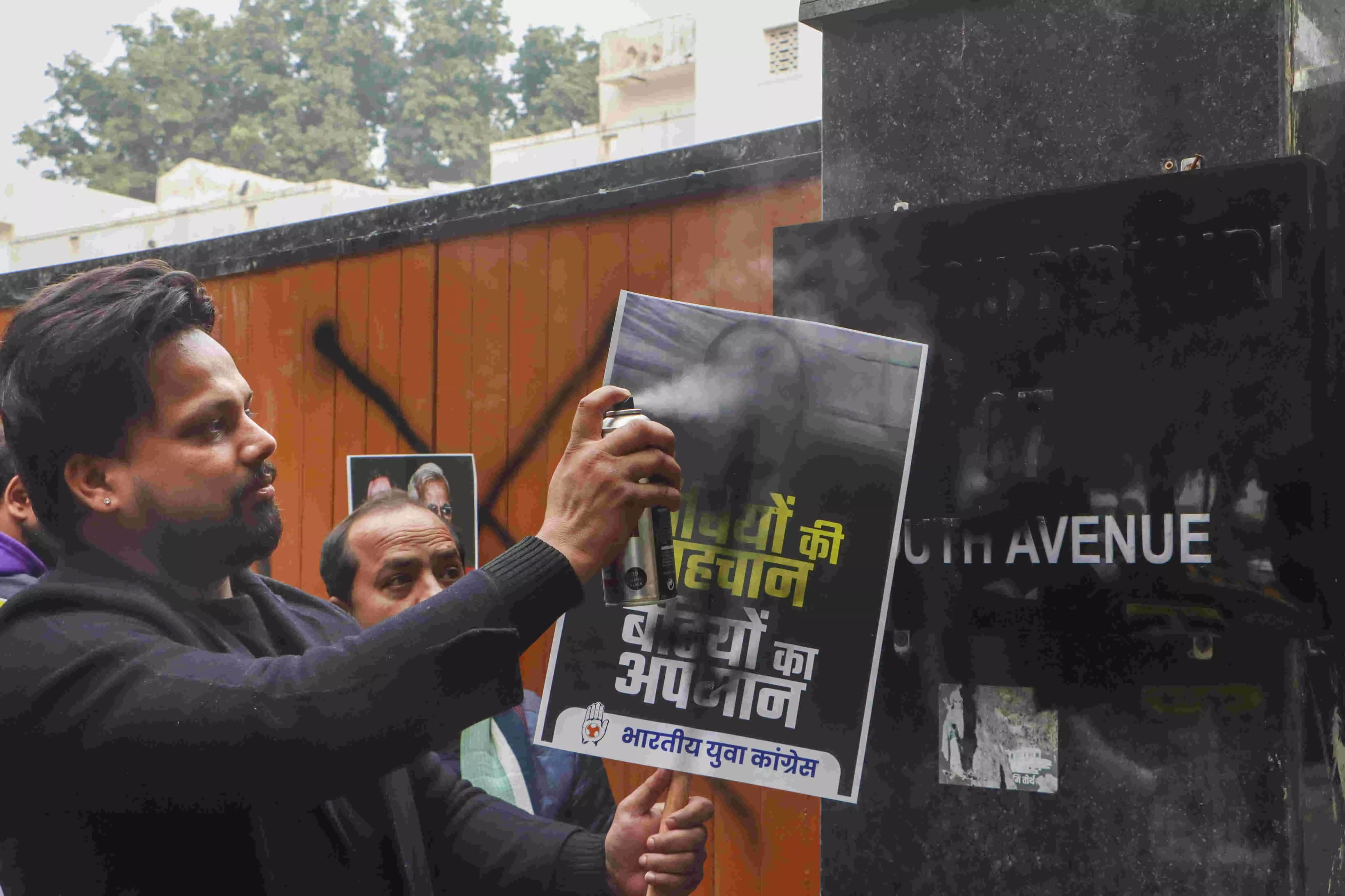 Youth Congress protests outside Bidhuris residence over remarks on Priyanka Gandhi