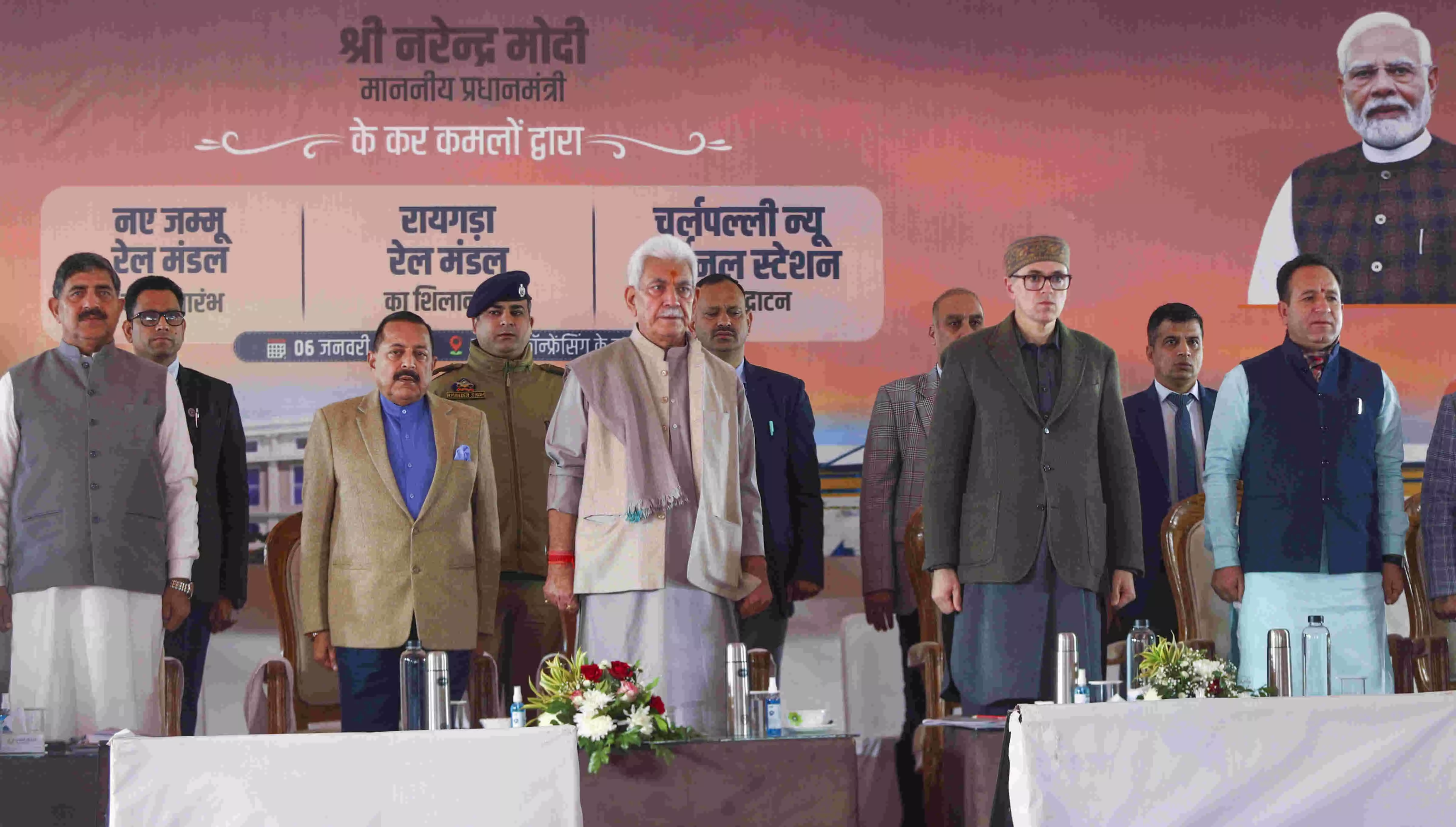 E Srinivas appointed as first DRM of Jammu rail division after its inauguration by PM Modi E Srinivas appointed as first DRM of Jammu rail division after its inauguration by PM Modi