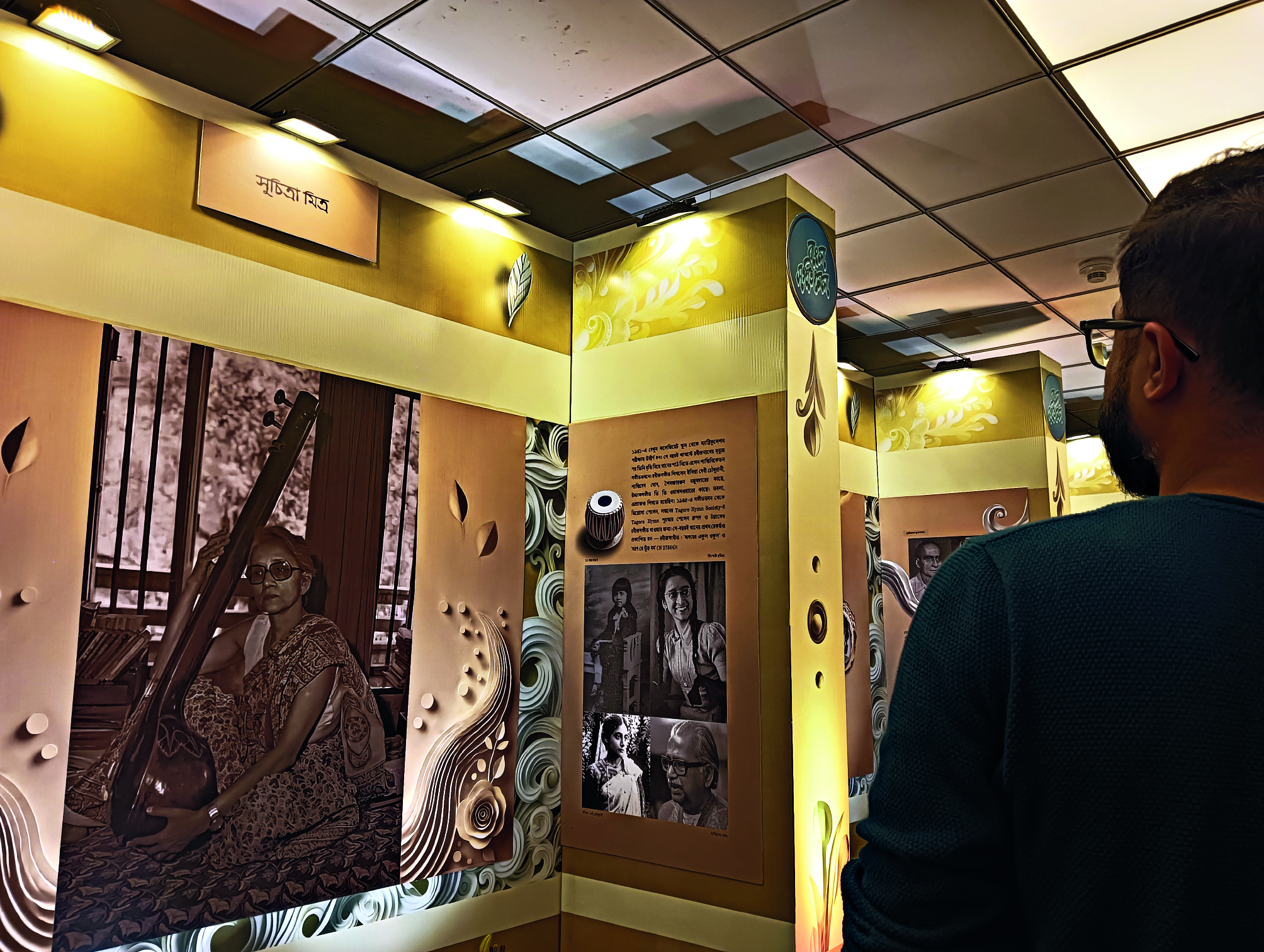 Exhibition on Rabindra Sangeet icons a hit at Bangla Sangeet Mela Exhibition on Rabindra Sangeet icons a hit at Bangla Sangeet Mela