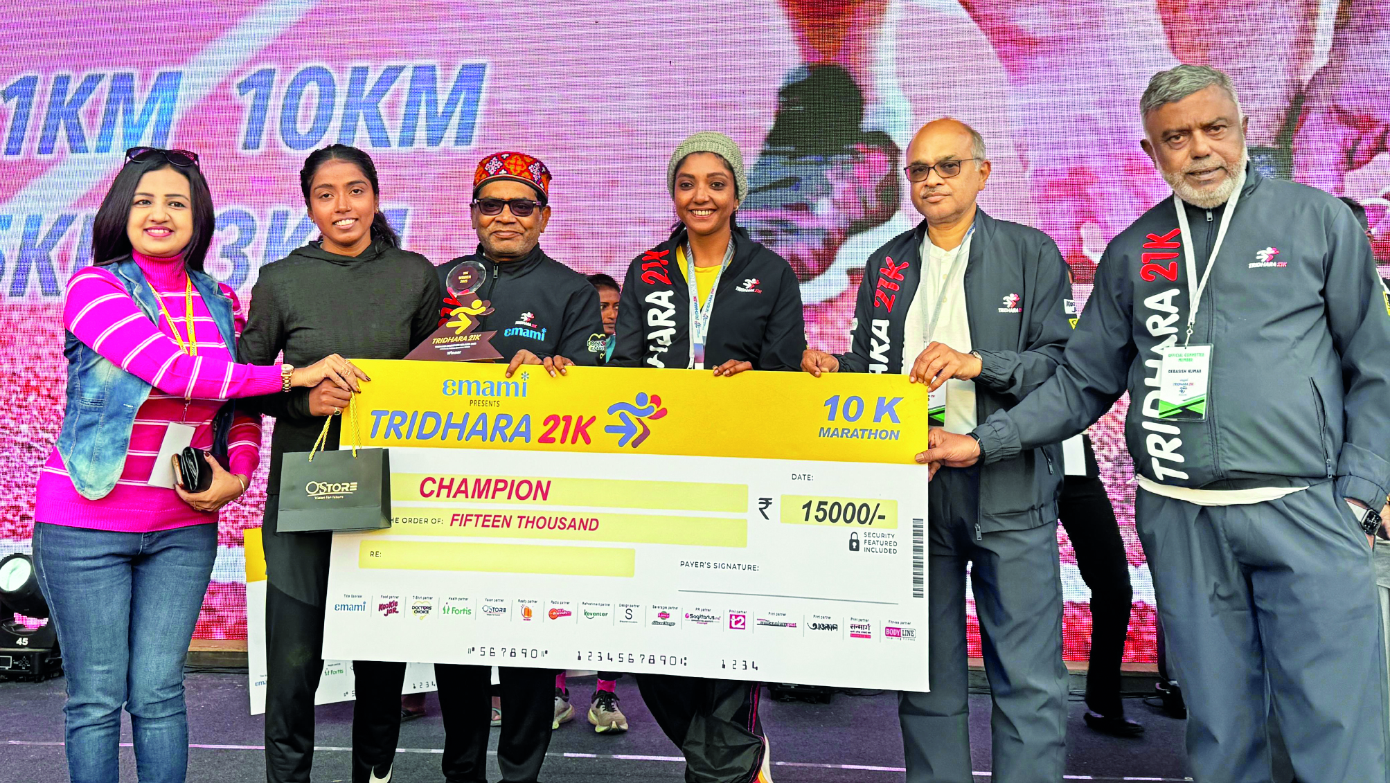 Tridhara Sammilani hosts marathon to promote health and fitness Tridhara Sammilani hosts marathon to promote health and fitness