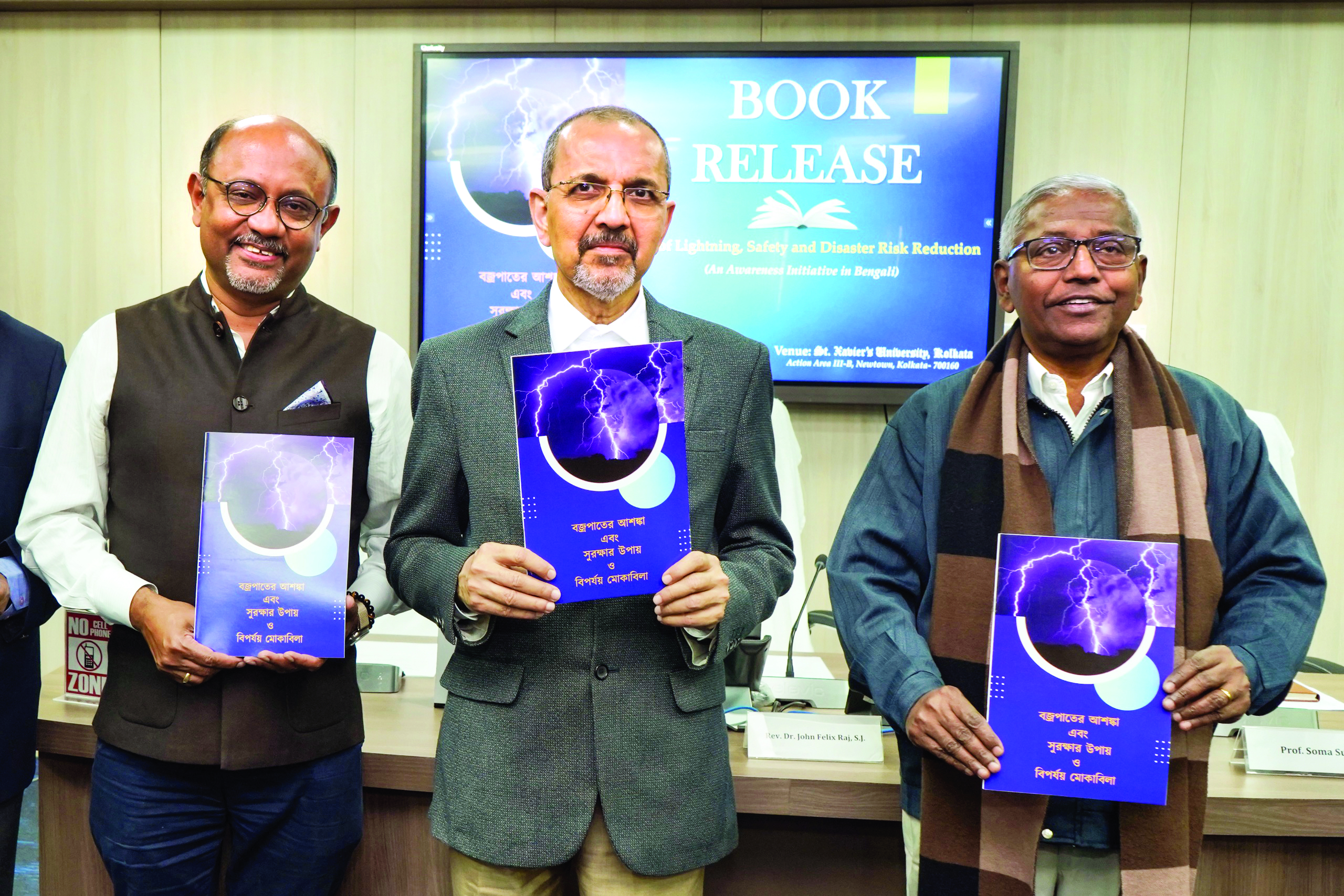 Trending courses Trending courses