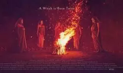 Folk horror set in Northeast India to premiere at Rotterdam film fest Folk horror set in Northeast India to premiere at Rotterdam film fest