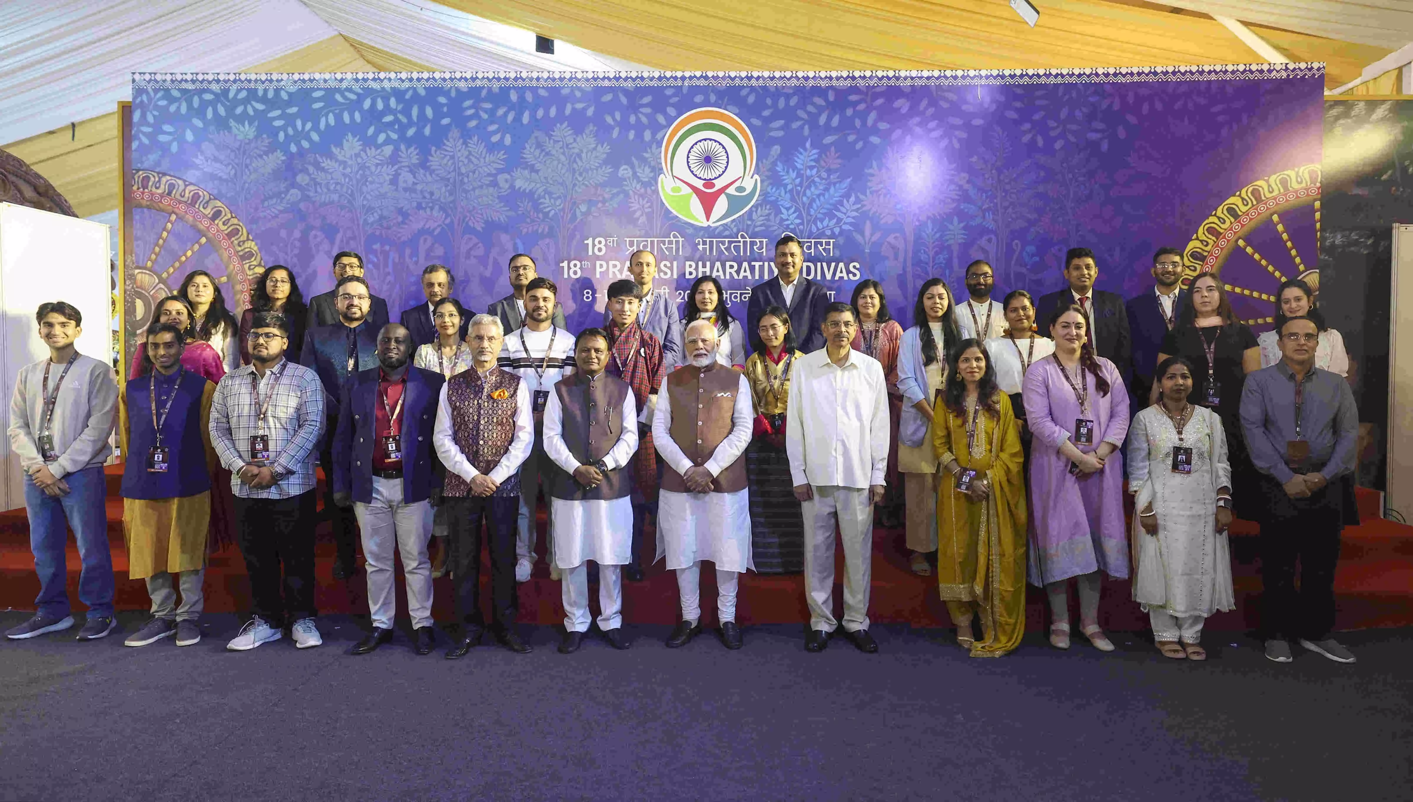 Jaishankar stresses on importance of diaspora as India strives to build global workforce