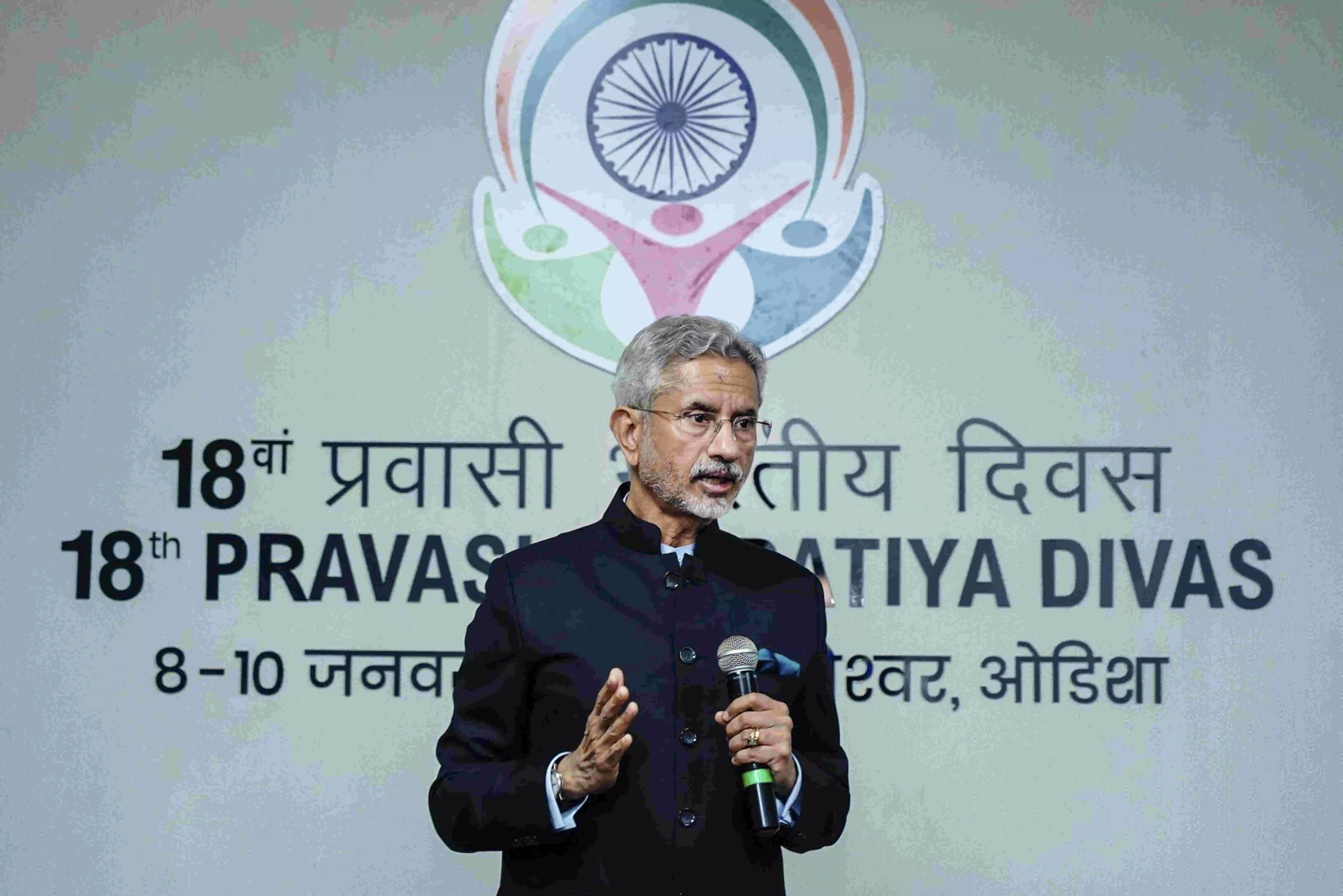 Women-led development incorporated into Indias foreign policy: Jaishankar Women-led development incorporated into Indias foreign policy: Jaishankar
