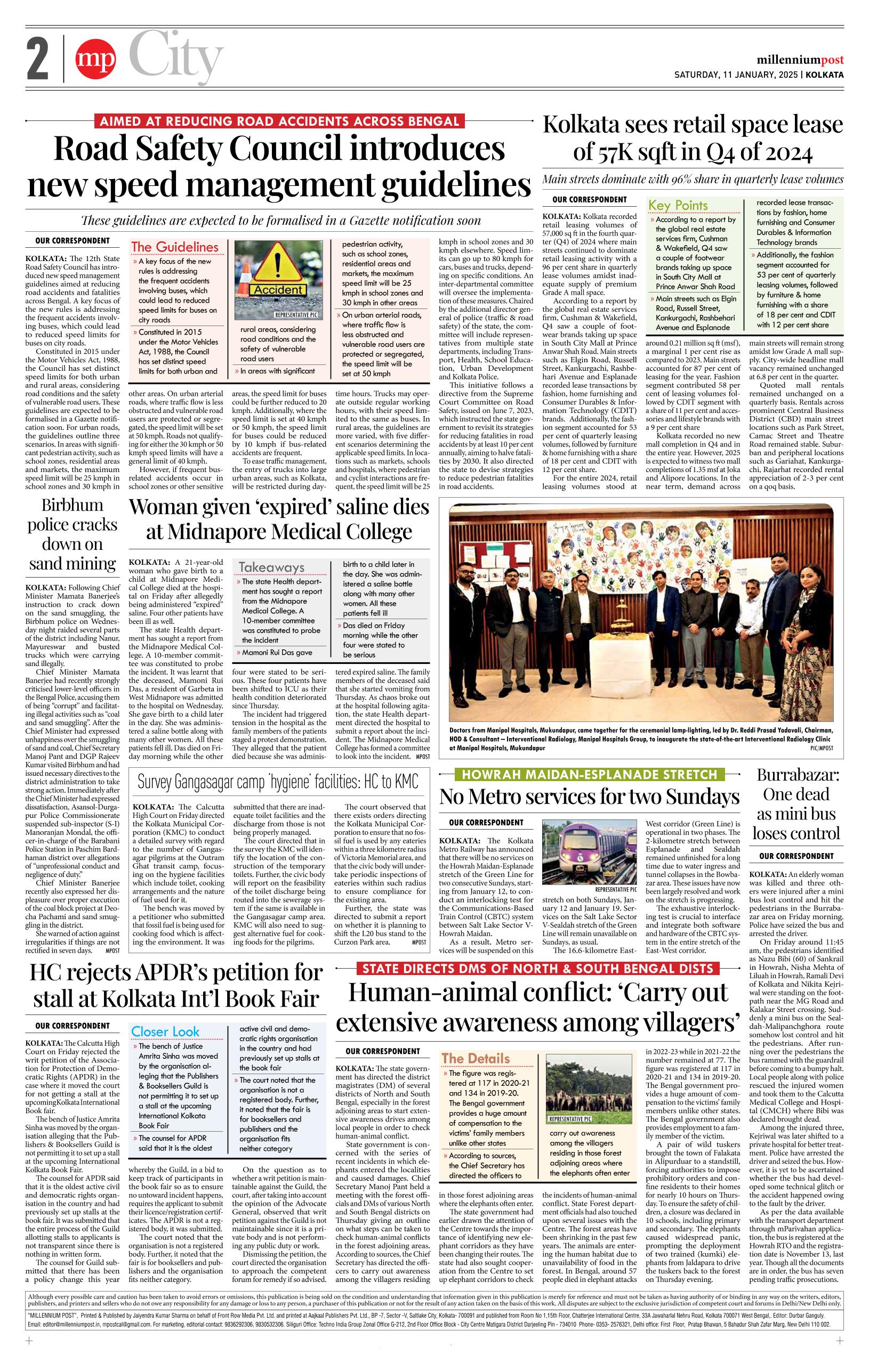 EPaper 11 Jan 2025
