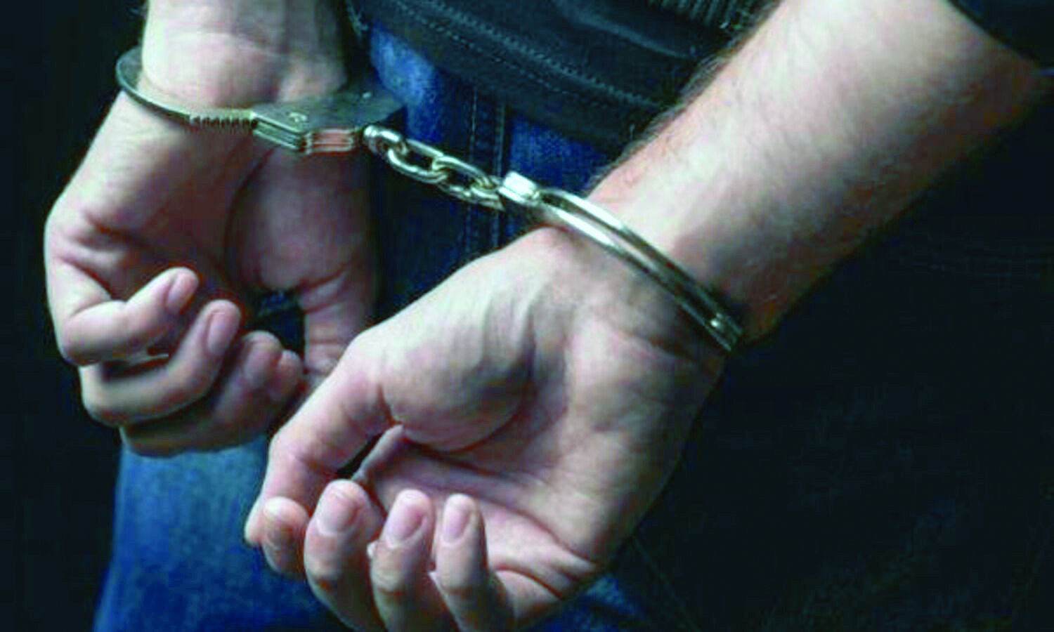 Bank employee, brother held for misappropriation of jewellery worth about Rs 1.25 cr Bank employee, brother held for misappropriation of jewellery worth about Rs 1.25 cr