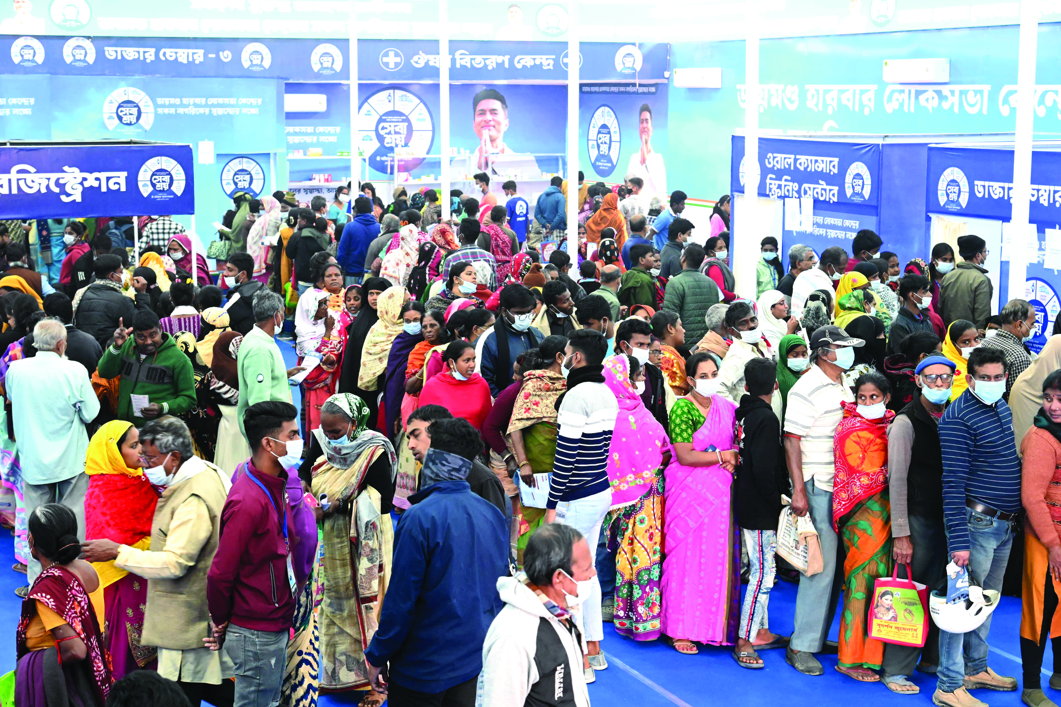 ‘Sebaashray’ health camps kick off in Falta Assembly Constituency