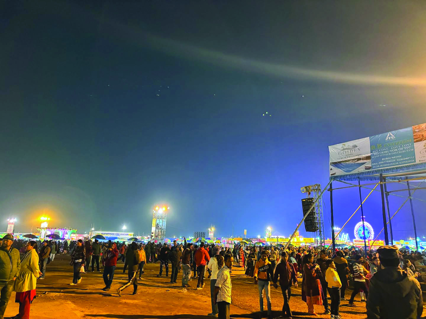 Dooars Utsav concludes with record participation, enthusiasm