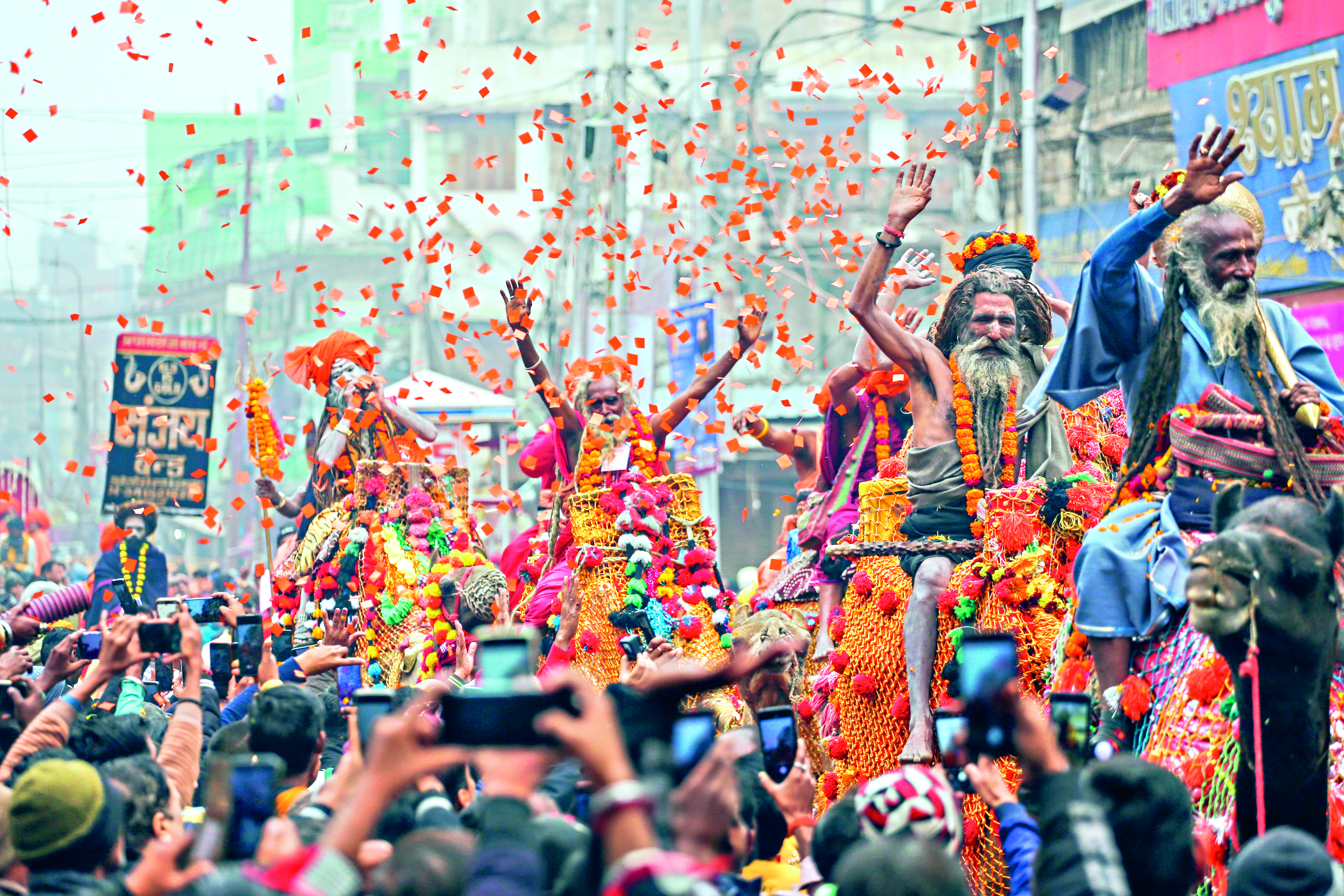 Maha Kumbh set for auspicious   start with ‘Paush Purnima’ today