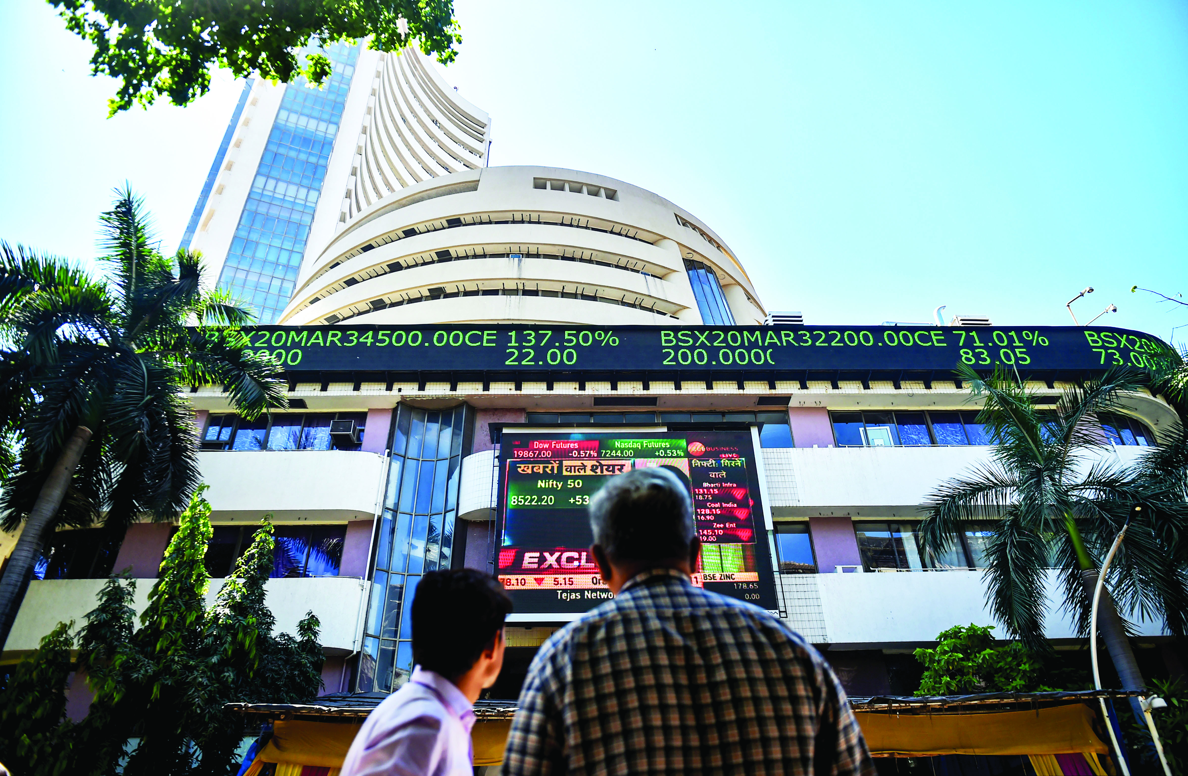 ‘Inflation data, December quarter earnings, FII trading key factors to drive markets this week’