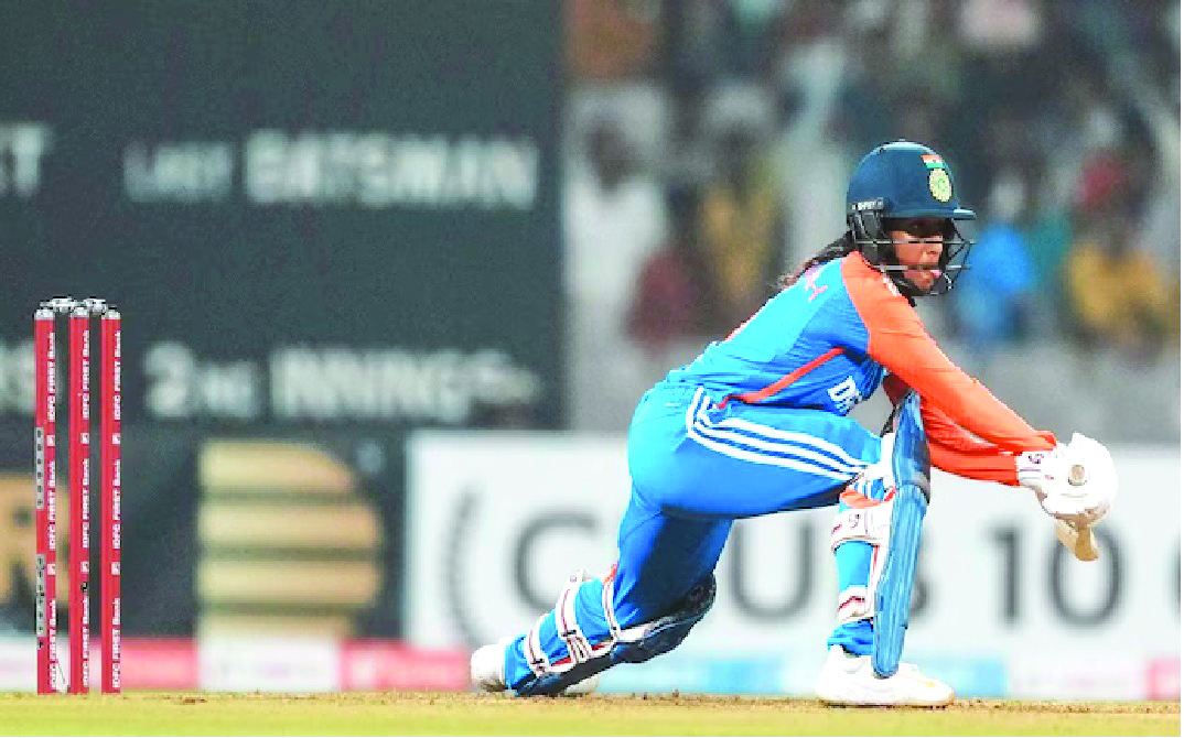 Powered by Jemimah Rodrigues