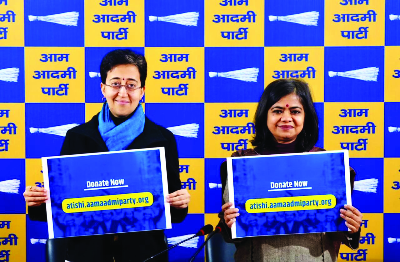 Atishi launches crowdfunding campaign to contest polls