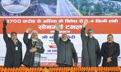 PM Modi, J-K CM Omar exchange warm gestures PM Modi, J-K CM Omar exchange warm gestures