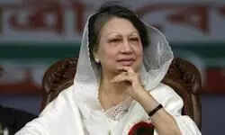 Bangladesh Supreme Court acquits former prime minister Khaleda Zia