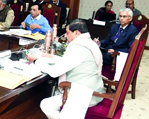 MP: Mohan Yadav Cabinet greenlights ‘Gareeb Kalyan Mission’ in line with PM’s GYAN initiative MP: Mohan Yadav Cabinet greenlights ‘Gareeb Kalyan Mission’ in line with PM’s GYAN initiative