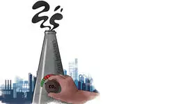 The steel foundation