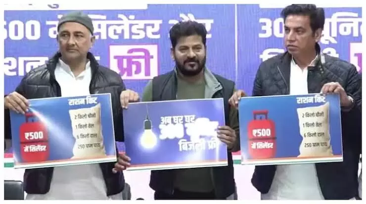Congress promises Rs 500 LPG cylinder, free ration, electricity if voted to power in Delhi