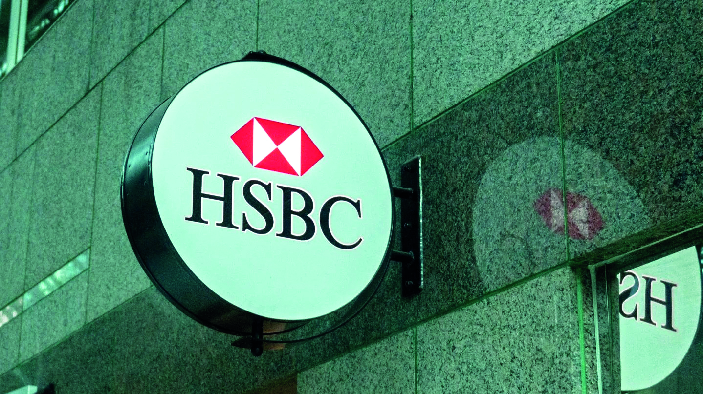 HSBC gets RBI nod to open 20 new branches