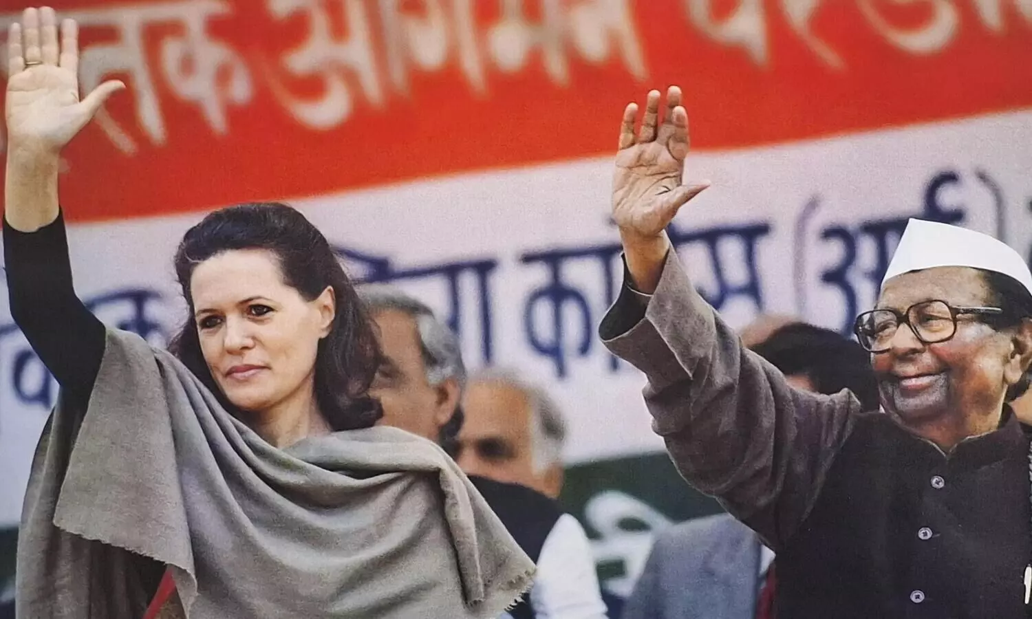 Congs new HQ narrates tale of partys 139-yr history; leaders who left party also find place