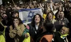 Three Israeli hostages arrive in Israel as fragile ceasefire passes first hurdle Three Israeli hostages arrive in Israel as fragile ceasefire passes first hurdle