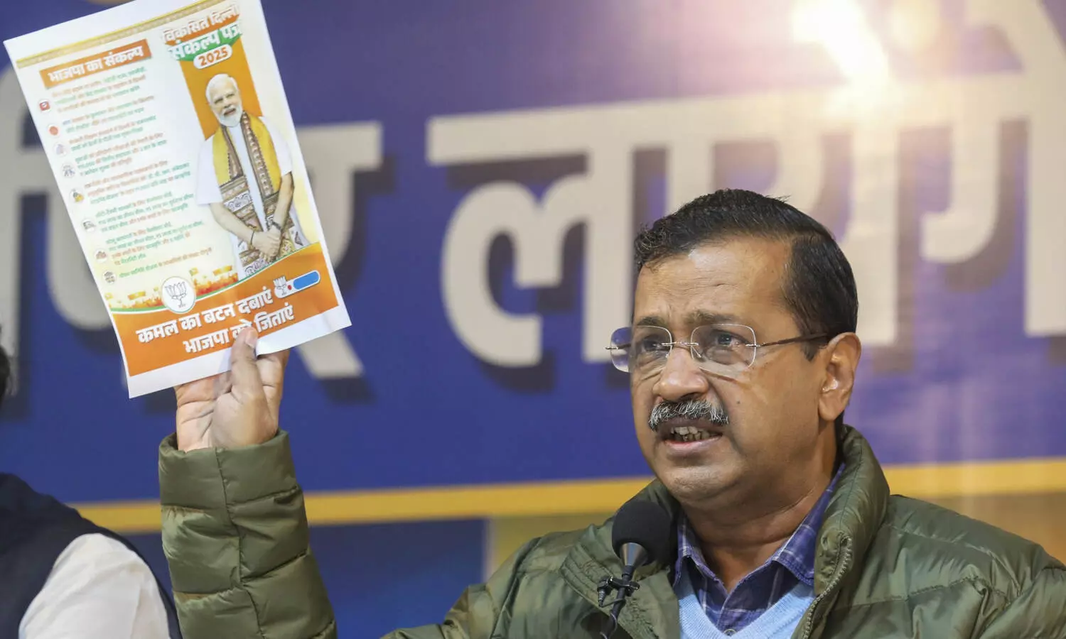 BJP misusing police to derail AAP campaign, intimidate voters: Arvind Kejriwal