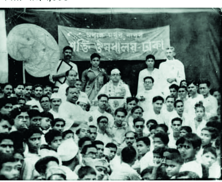 When Netaji visited flood and famine-stricken regions of North Bengal When Netaji visited flood and famine-stricken regions of North Bengal