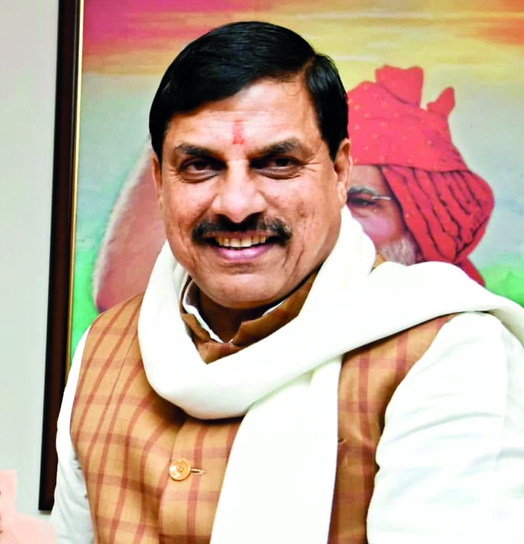 MP leads in ‘Sickle Cell’ screening goal with highest genetic card distribution