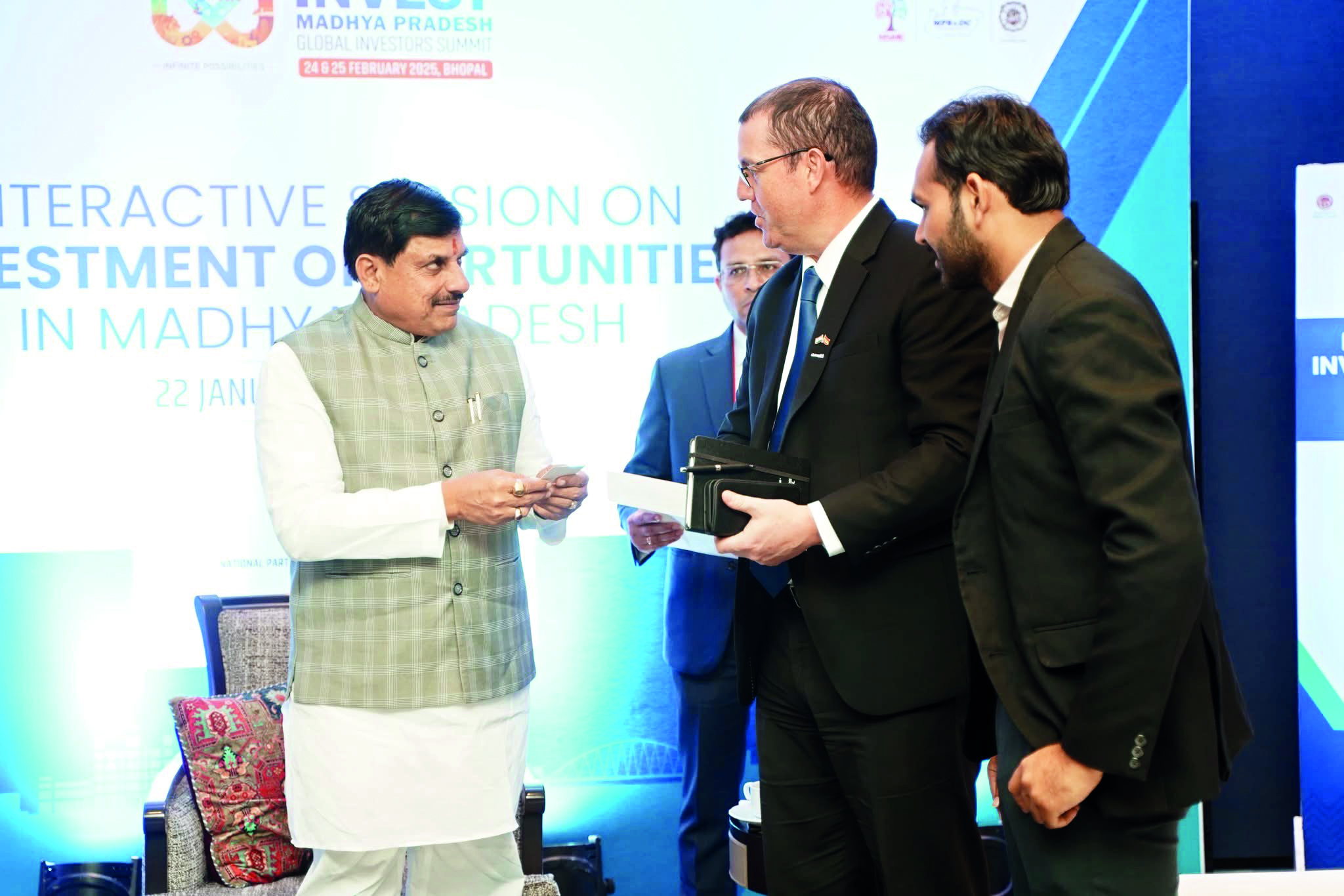 MP offers ‘vast investment opportunities’,   CM Yadav invites industrialists in Pune to GIS