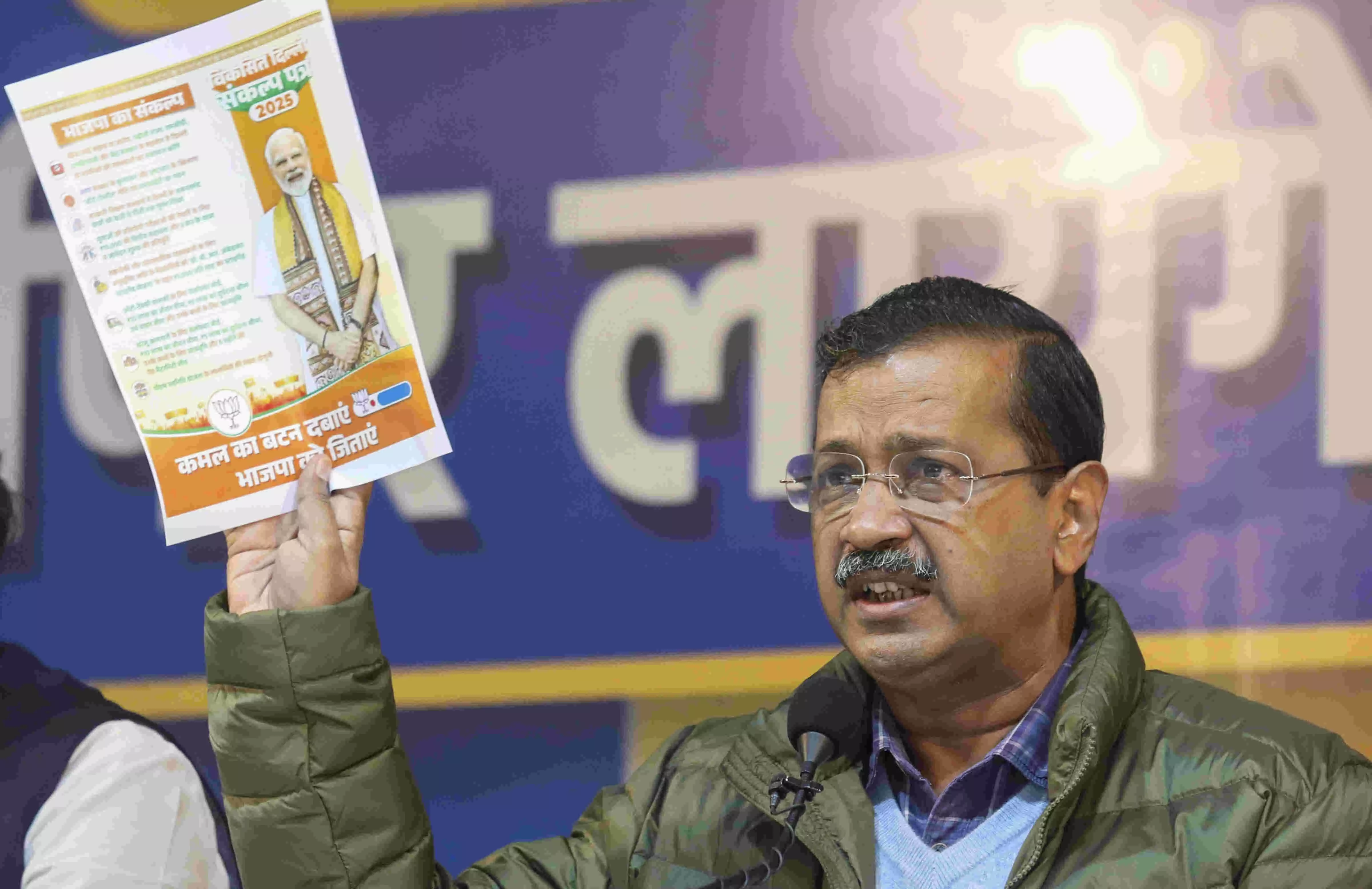 BJP misusing police to derail AAP campaign, intimidate voters: Arvind Kejriwal