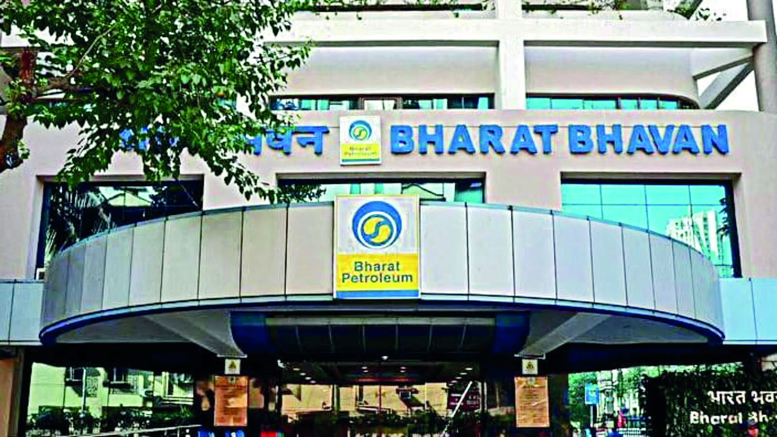 ‘March supplies may be impacted’ ‘March supplies may be impacted’