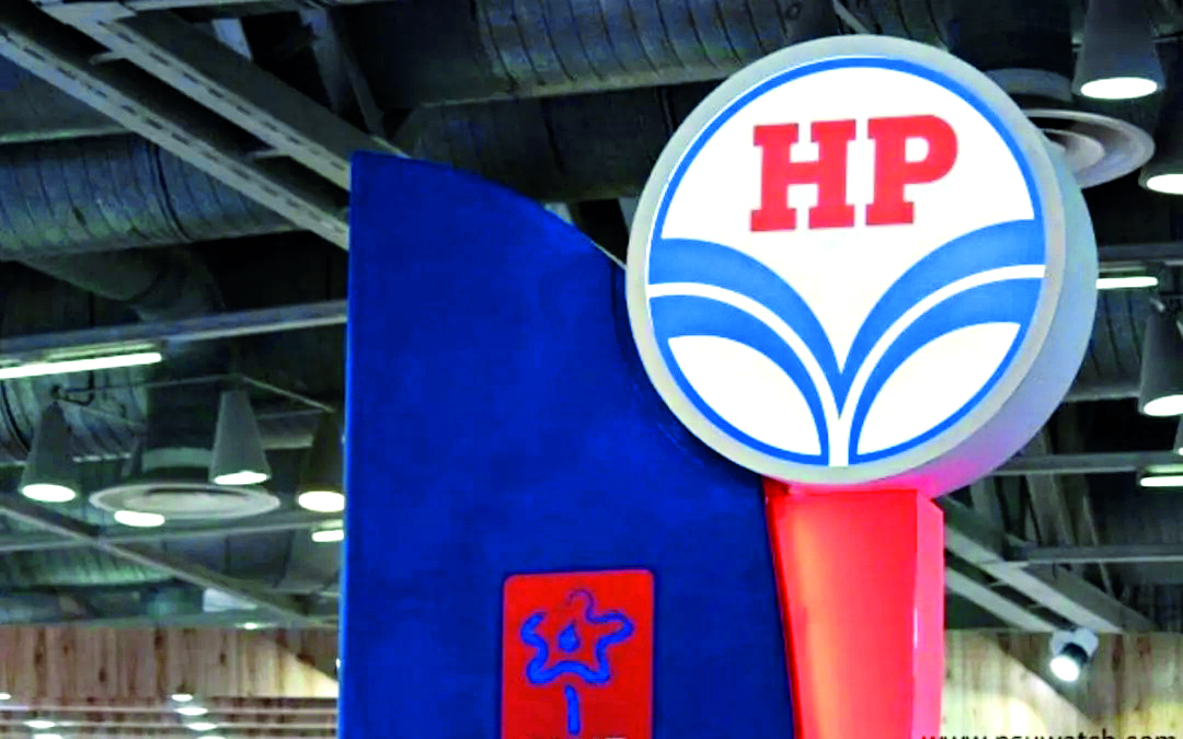 HPCL net profit rises over three times in Q3