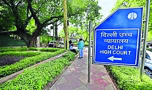2020 North-East Delhi riots: High Court directs Delhi govt to release compensation to victims 2020 North-East Delhi riots: High Court directs Delhi govt to release compensation to victims