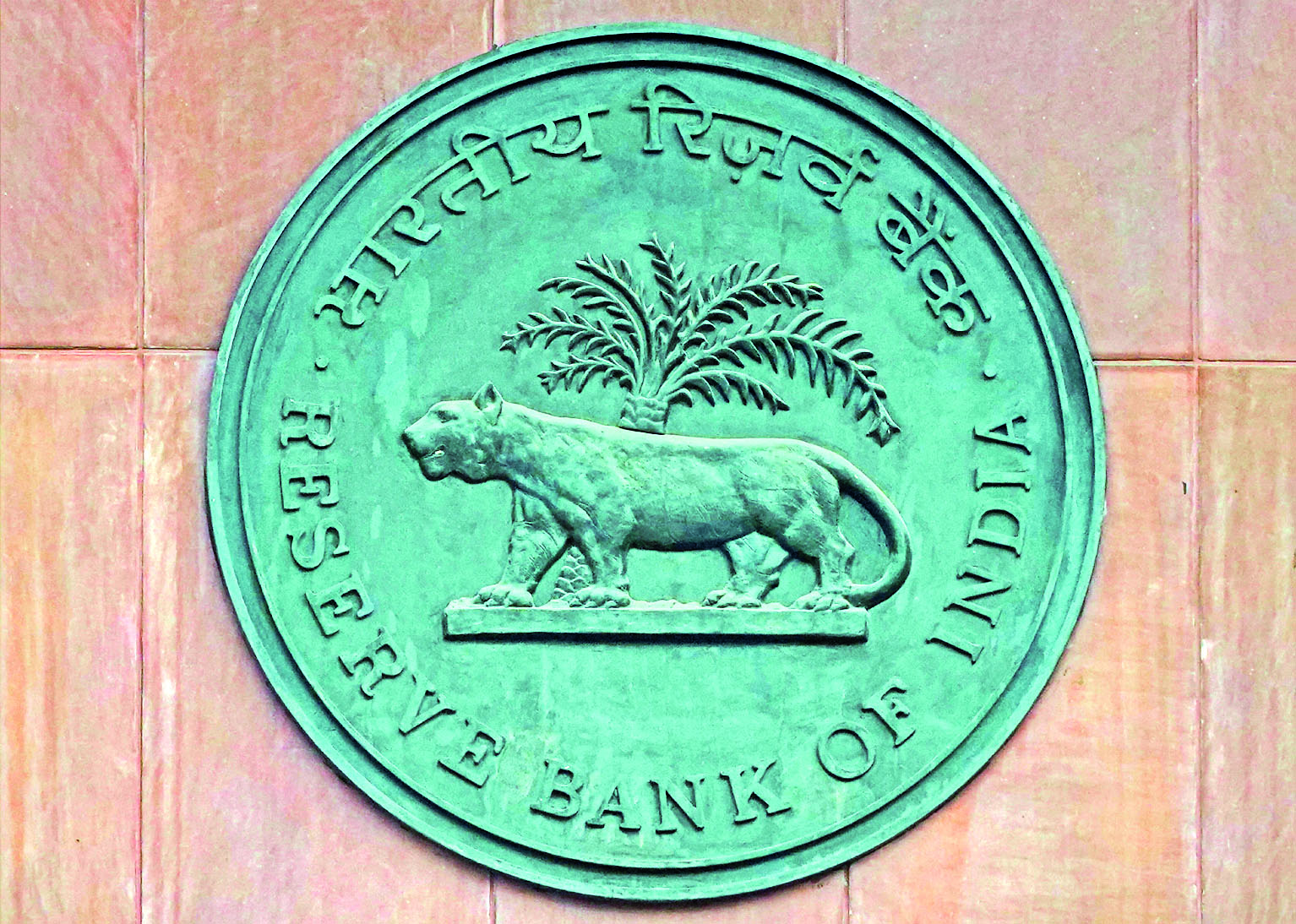 Ombudsman disposed of 95.1% complaints received in FY24: RBI