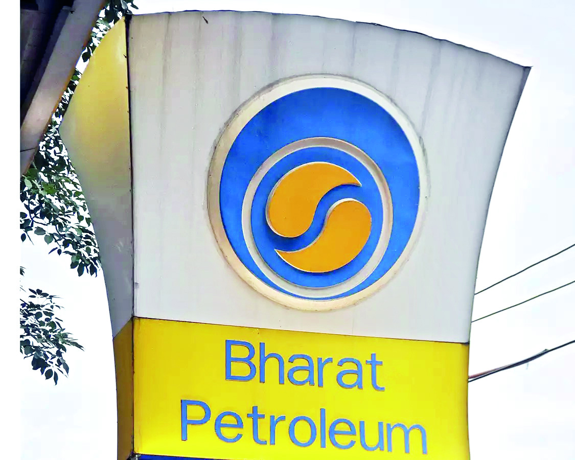 BPCL’s Andhra oil refinery to cost `95,000 crore, costliest so far
