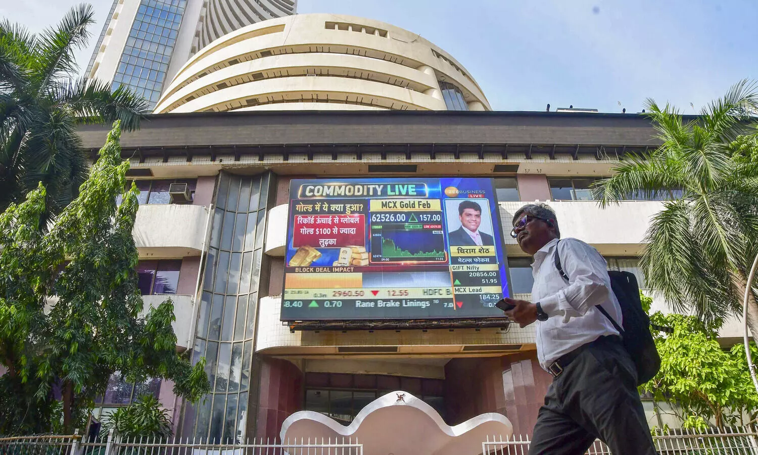 Sensex plunges 824 pts to 7-month low as IT, oil, gas shares tank