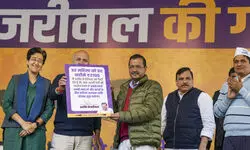 Atishi claims Haryana draining industrial waste into Yamuna; BJP wants to kill Delhiites, alleges Kejriwal Atishi claims Haryana draining industrial waste into Yamuna; BJP wants to kill Delhiites, alleges Kejriwal