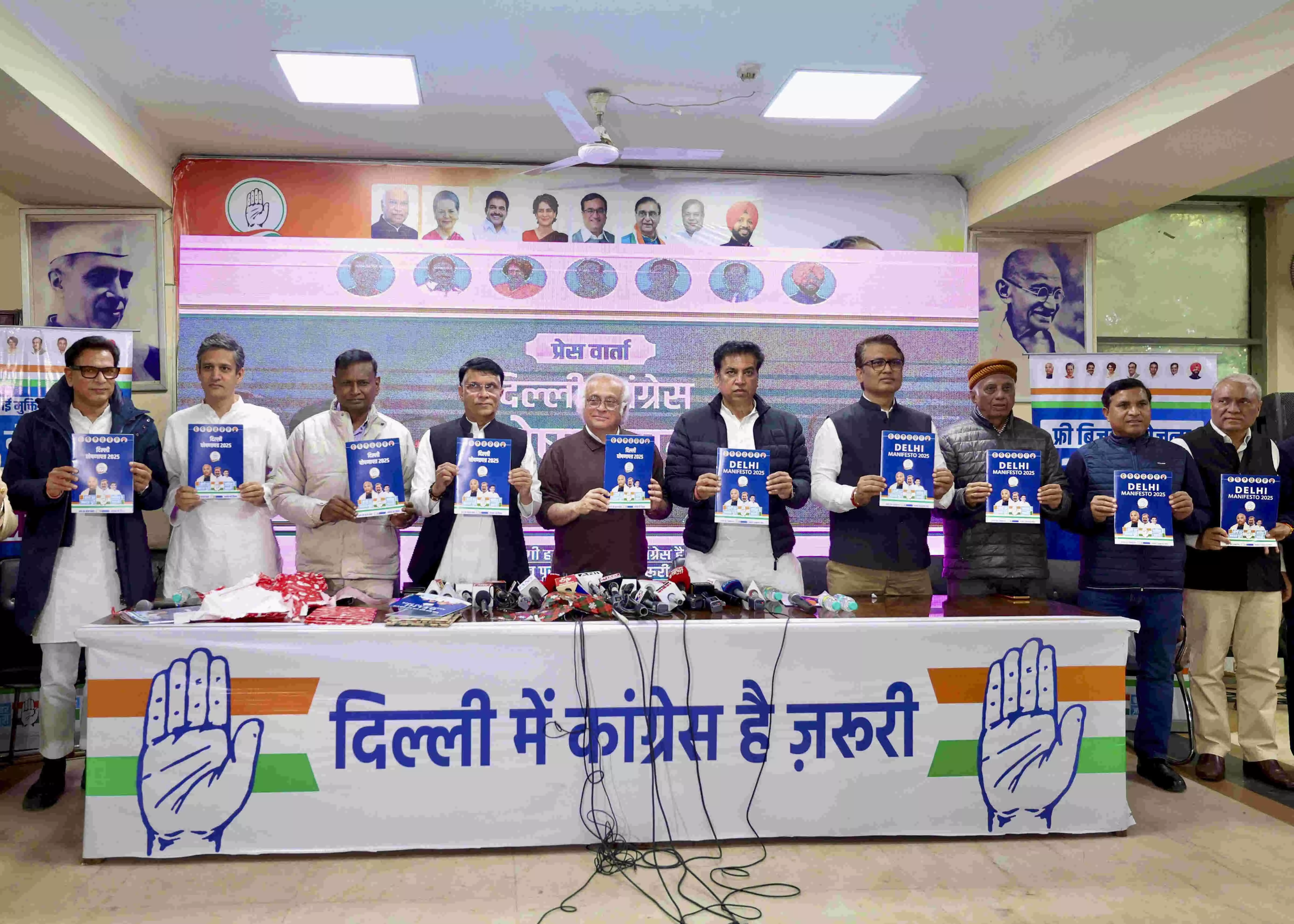 Congress releases manifesto for Delhi polls, promises to conduct caste census if elected Congress releases manifesto for Delhi polls, promises to conduct caste census if elected