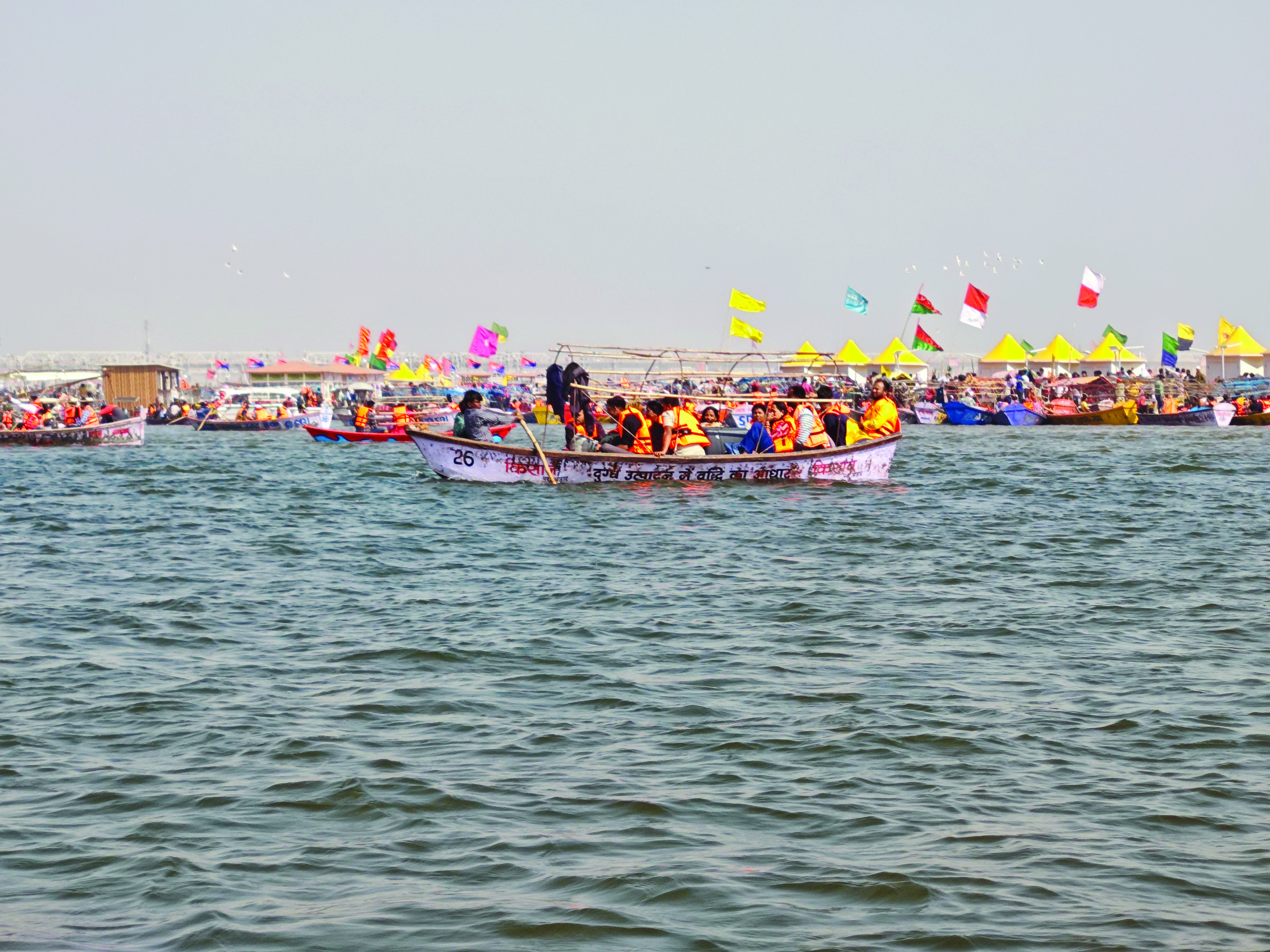 Maha Kumbh: ‘Safety concerns, exploitation disappoint devotees’ Maha Kumbh: ‘Safety concerns, exploitation disappoint devotees’