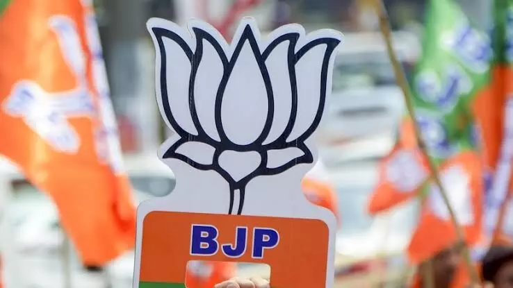BJP spent Rs 1,737.68 cr for 2024 Lok Sabha polls, states partys expenditure report to EC BJP spent Rs 1,737.68 cr for 2024 Lok Sabha polls, states partys expenditure report to EC