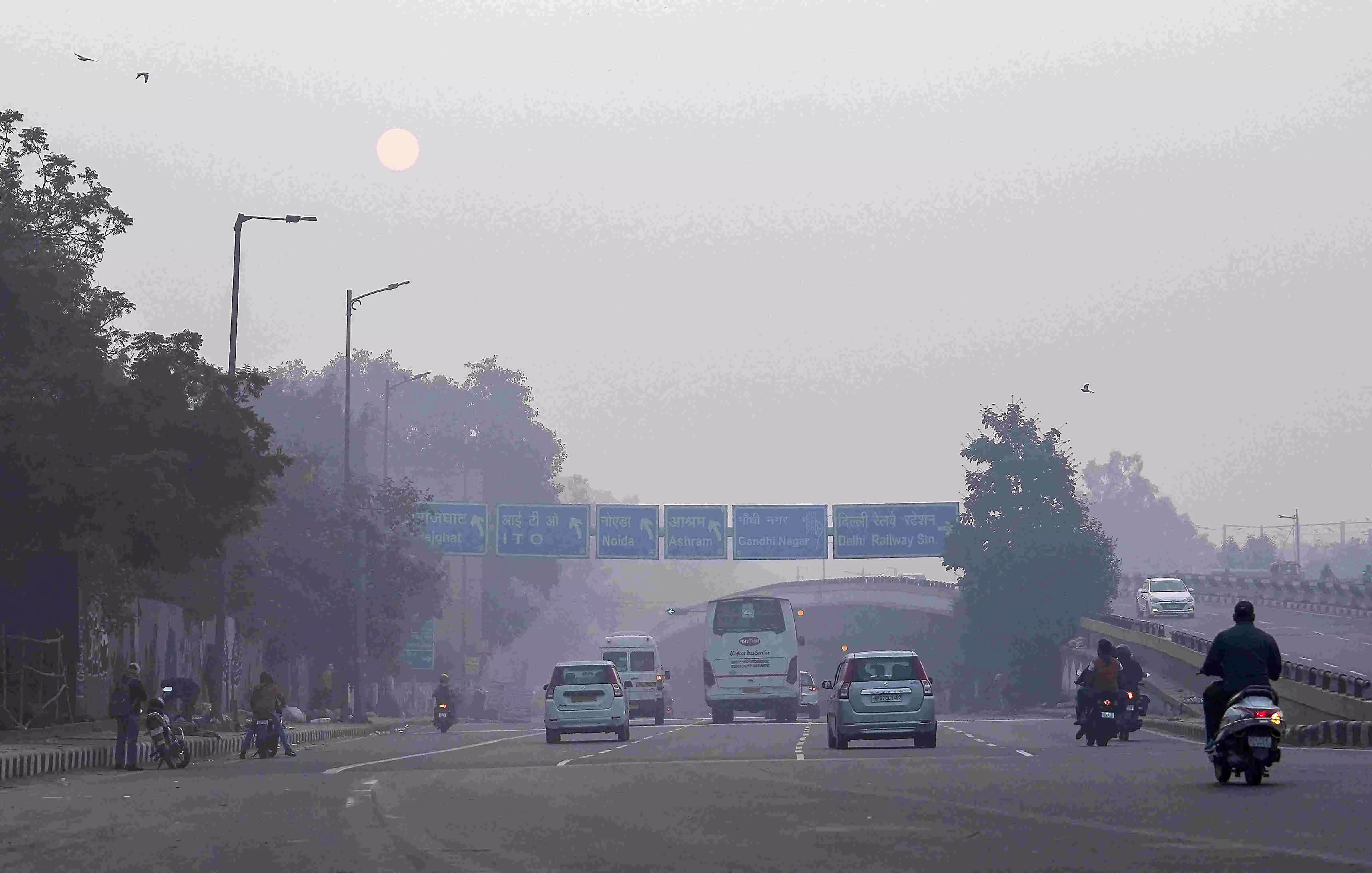 Air quality in city very poor